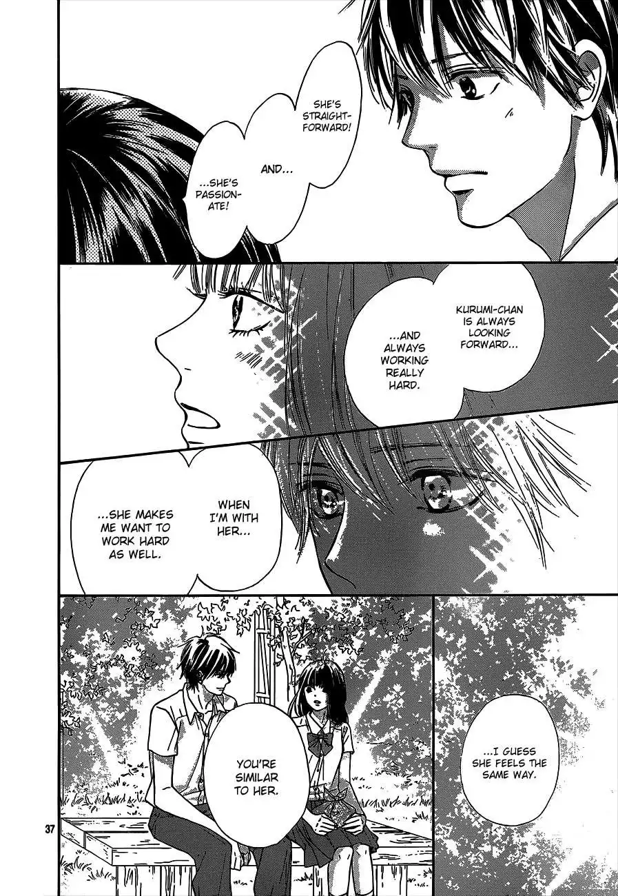 Kimi Ni Todoke Chapter 96 38